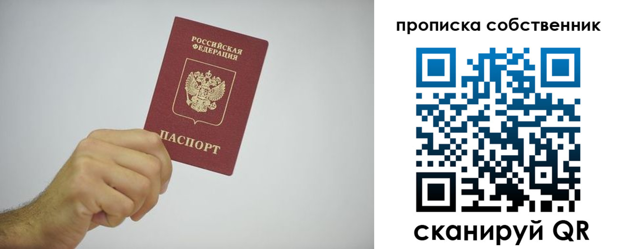 форма 3 в Богучаре